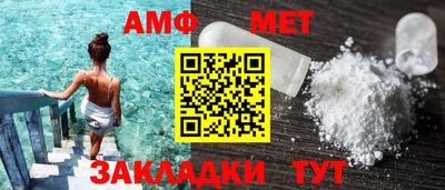 индика Тулун
