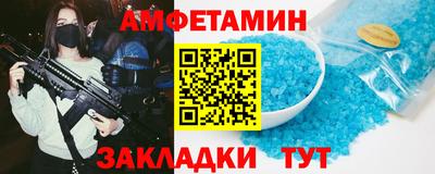 бутик Туймазы