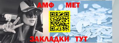 героин Тула