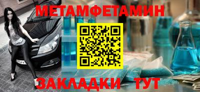 индика Тулун