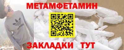 бутик Туймазы