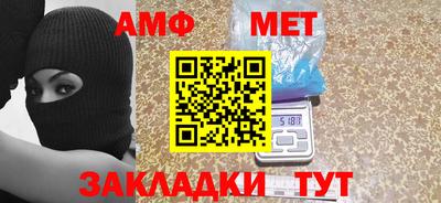 индика Тулун