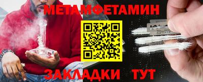 героин Тула
