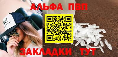 героин Тула