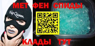 индика Тулун