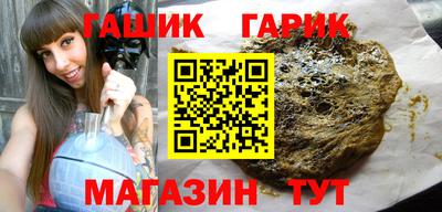 героин Тула