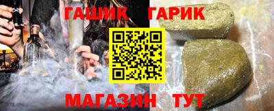 бутик Туймазы