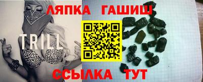 индика Тулун