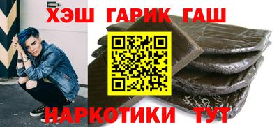 бутик Туймазы