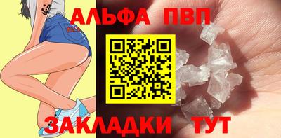 бутик Туймазы