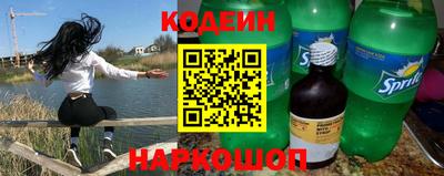 героин Тула