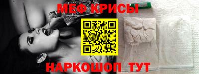бутик Туймазы