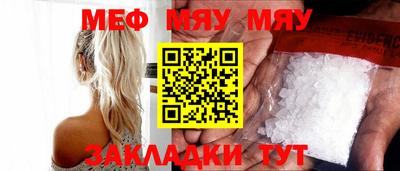 индика Тулун