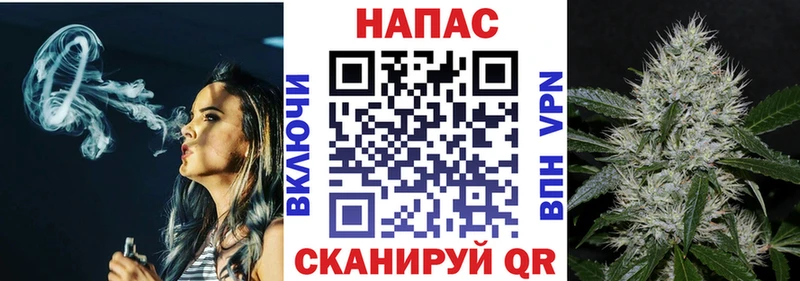 Марихуана MAZAR  МЕГА зеркало  Южно-Сахалинск  наркошоп 
